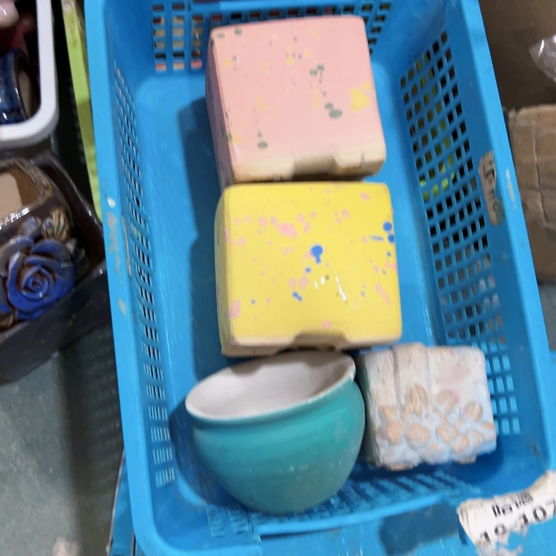 865瑕疵拍满18.8米包邮发货