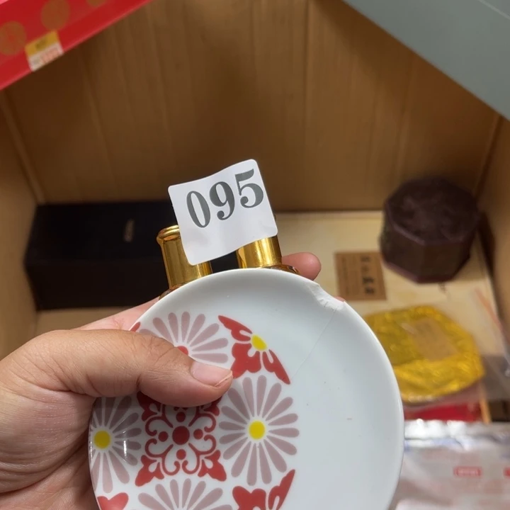 回流瓷器瓷器碎片95