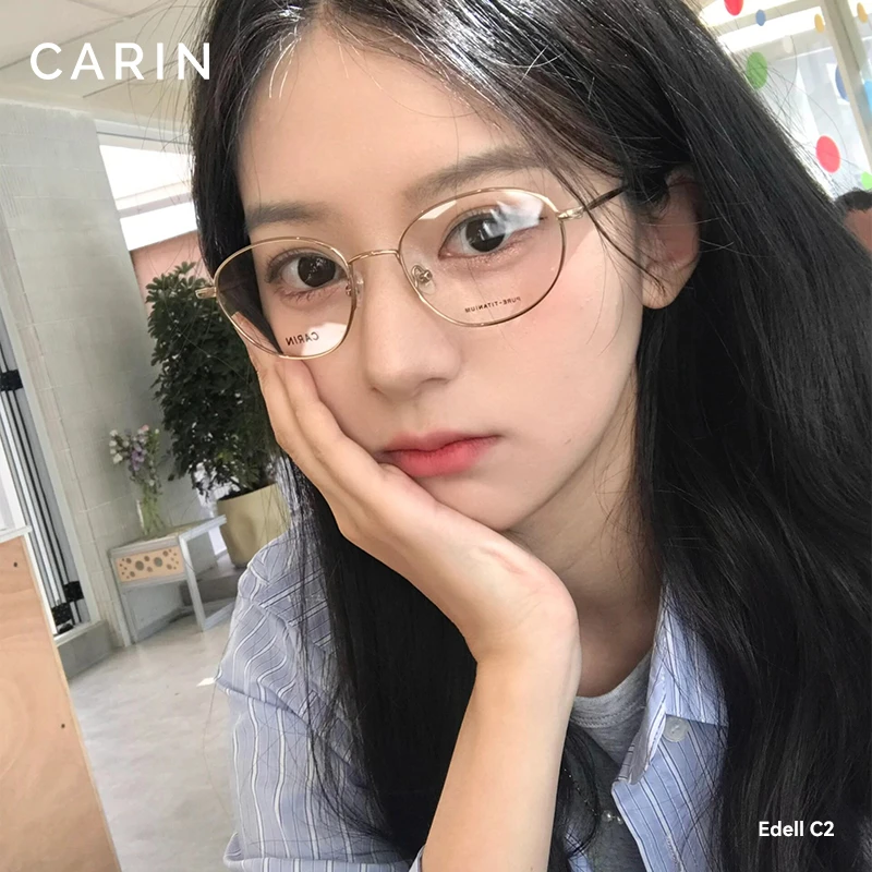 【张凌赫同款】CARIN超轻纯B钛眼镜框EDELL全框近视度数可配
