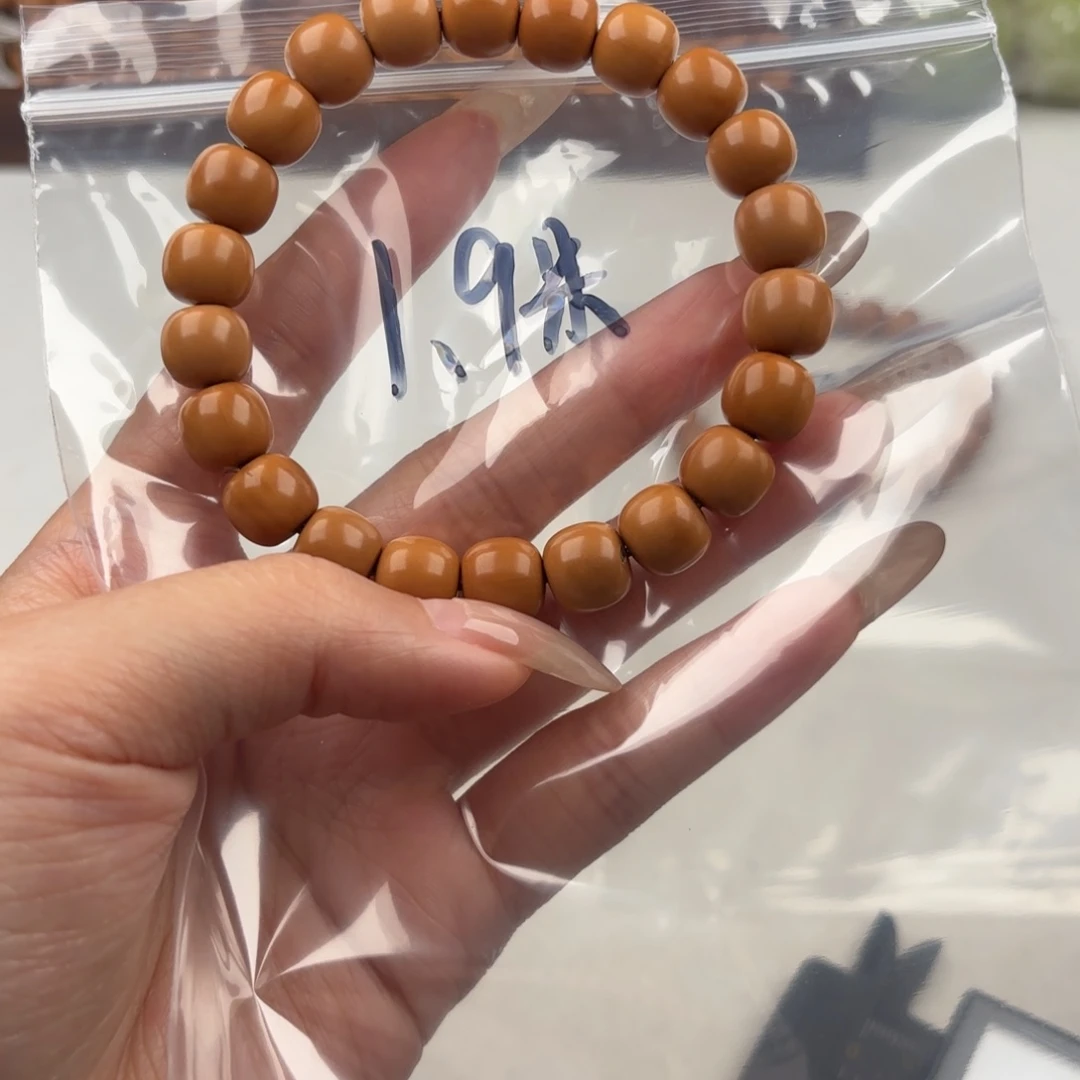 猴头核桃手串微瑕孔道漏眼老型10+尺寸福利1.9米