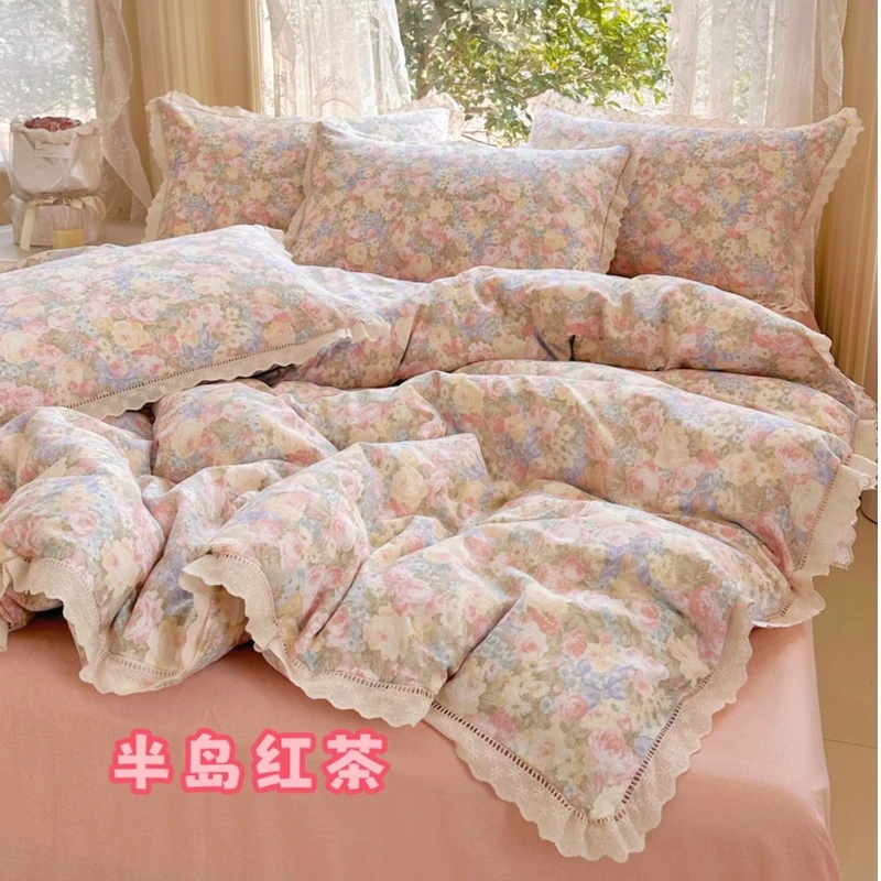 全棉双层纱【假日】系列四件套