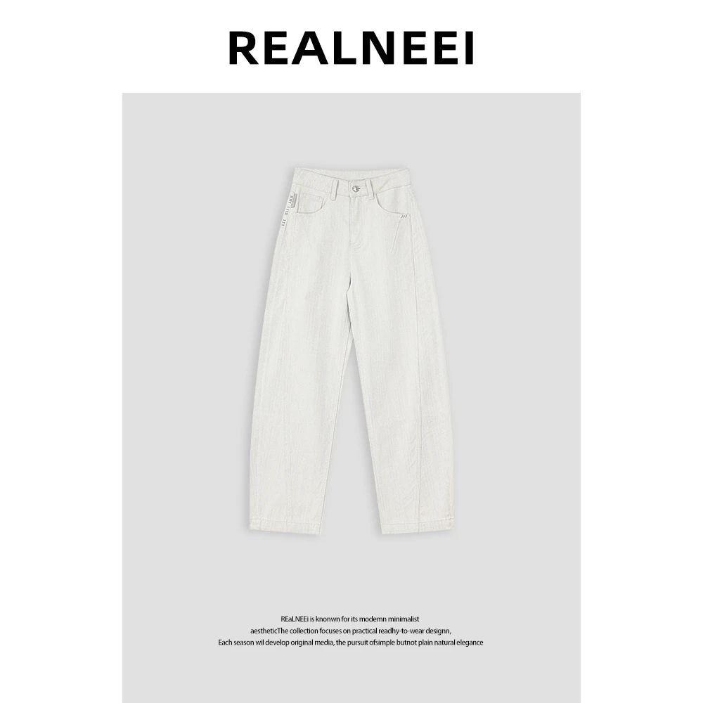 【暮江花吟】“小弯刀裤”高质量慵懒设计人字纹拼接直筒牛仔裤X8577