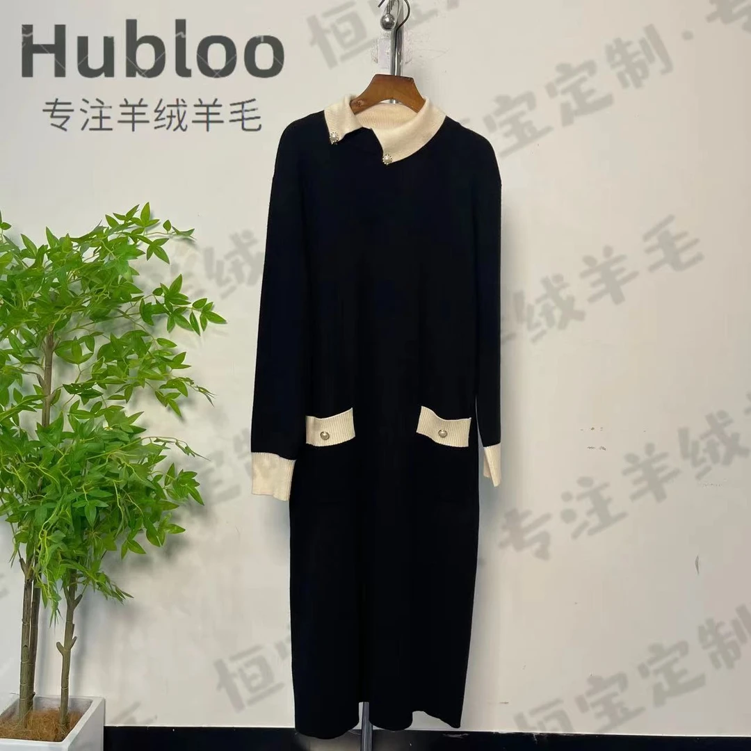 3416 修身多宝大码气质减龄长款A字裙子秋冬季女装连衣裙女