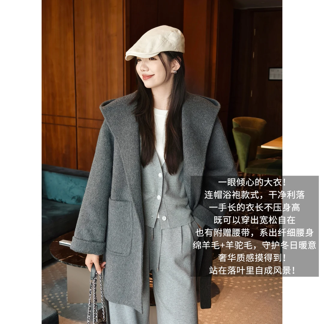 A美洋MEIYANG 小浴袍大衣【商场同款】双面呢_可拆卸腰带连帽-周五