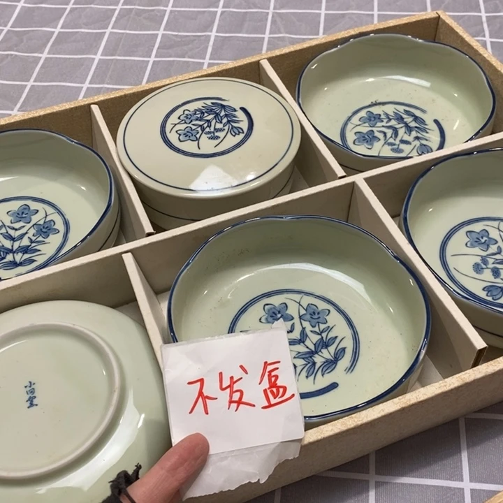 精美瓷器 一单包邮