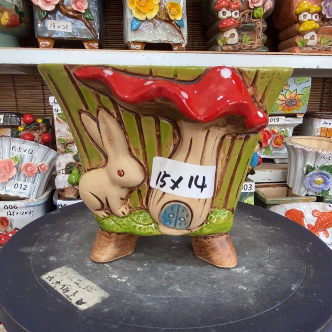 【闪购商品】