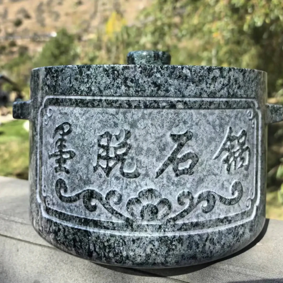 【食源生】品牌墨脱石锅