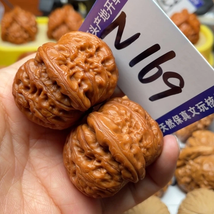 文玩核桃把件元宝42