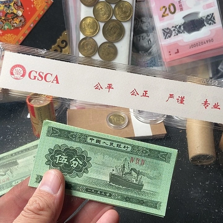 抖***情5张00000000000120