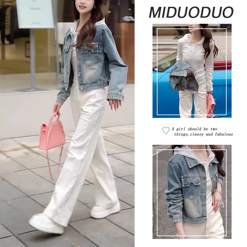 2025超火三件套春季新款韩版蕾丝打底减龄牛仔外套阔腿裤三件套