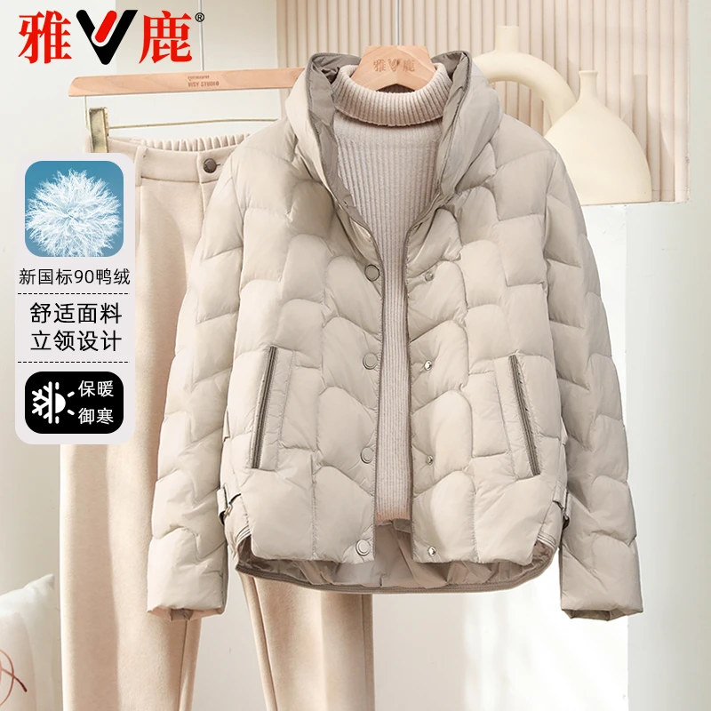 雅鹿2025新款羽绒服女冬季短款立领流行防风上衣显瘦百搭拼色外套