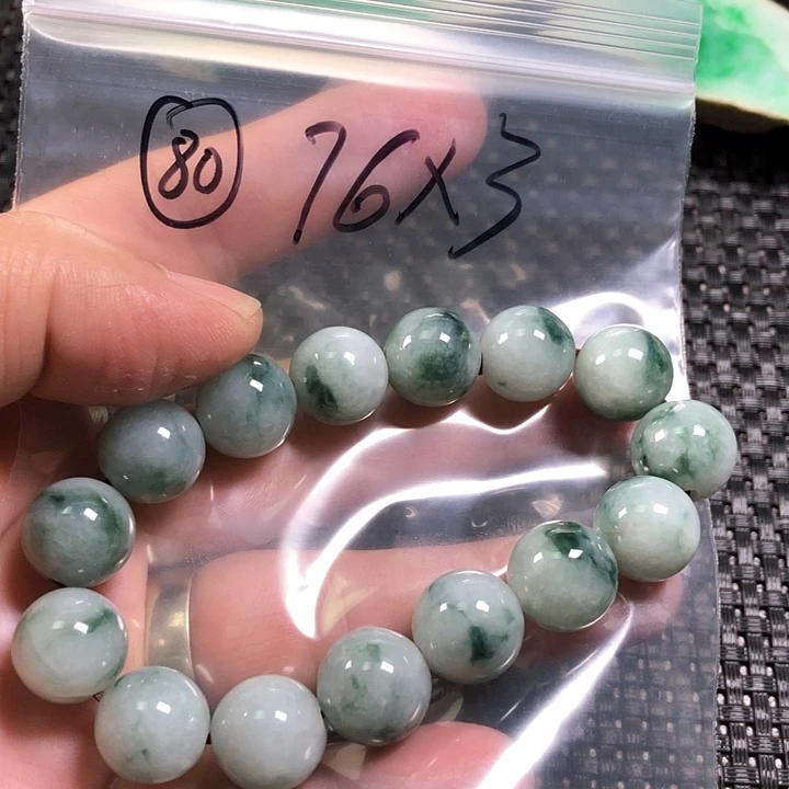 翡翠颈饰未镶嵌墨*缅甸翡翠片料手串