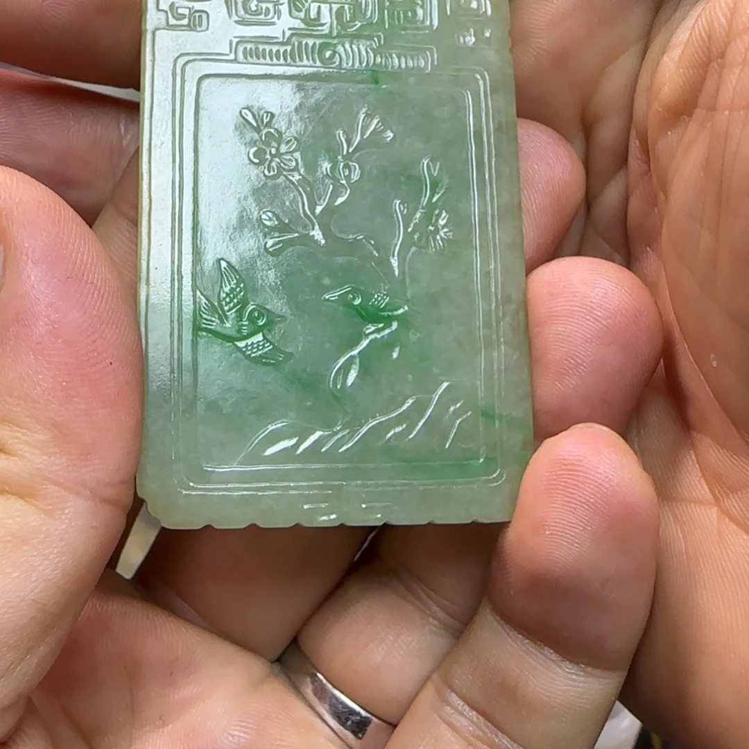 任***心吊坠(不含链)未镶嵌翡翠