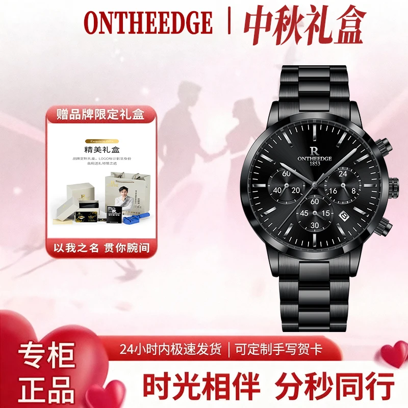 官方正品重磅黑武士手表男士时尚2025新款防水运动国产男款石英表