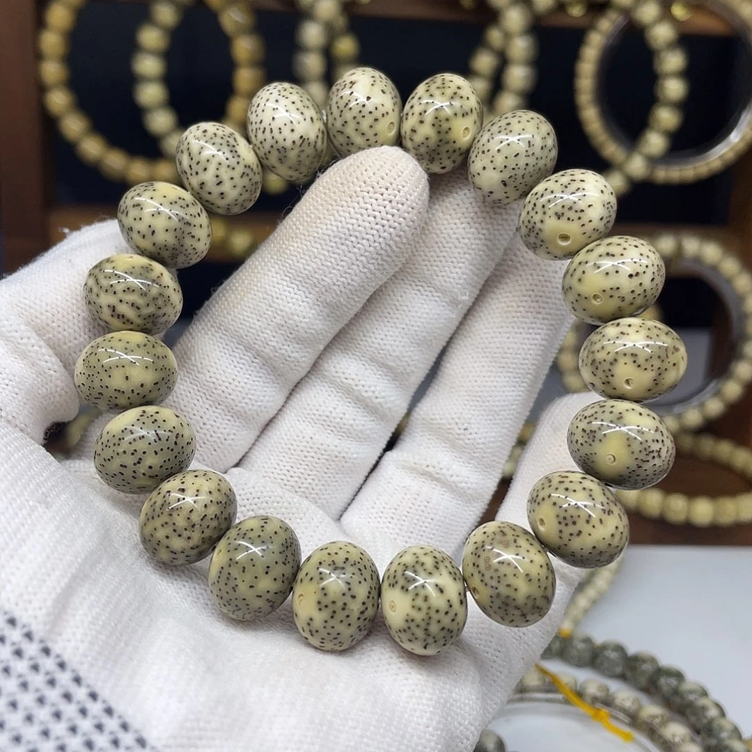 轩***诚星月菩提吊坠15-12，玄月小细星