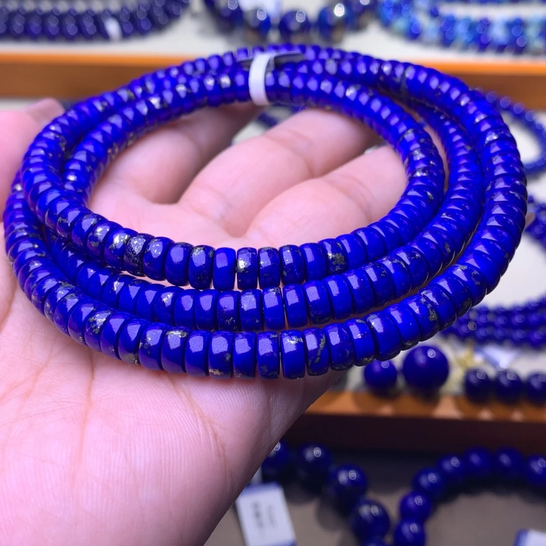 青金石未镶嵌手串7m