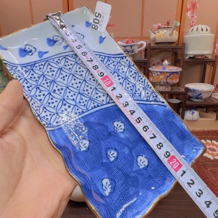 碗508啊啊啊啊啊啊啊啊啊啊啊啊