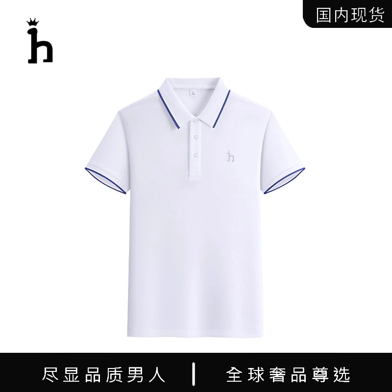 哈吉斯潮牌hassyz夏季刺绣轻奢polo衫t恤短袖商务休闲男士Polo衫