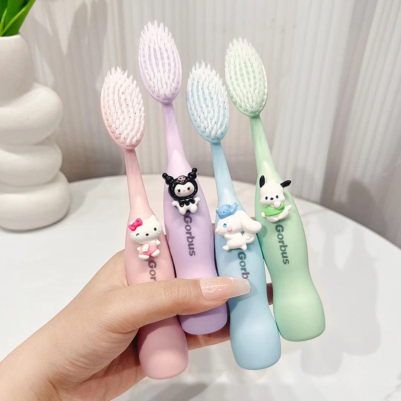 成人牙刷软毛护龈清洁口腔可爱卡通库洛米男女士家用深度清洁齿缝