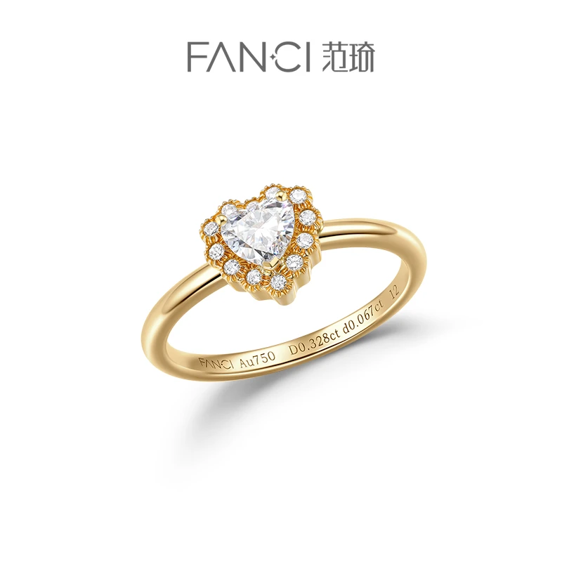 FANCI/范琦 合成钻石18K金蕾丝星点钻戒金色轻奢甜心钻送女友