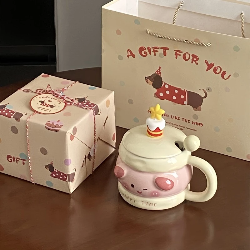 马克杯水杯杯子礼盒陶瓷杯可爱创意带盖开学伴手礼生日礼物女生gh