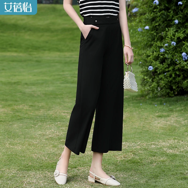 艾蓓怡黑色高腰直筒阔腿休闲裤八分长裤子2025春夏新款垂坠西装裤