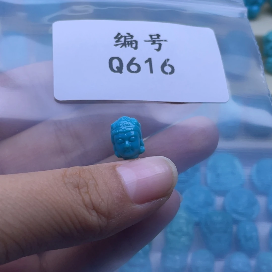陆***上未镶嵌绿松石珠宝奇石