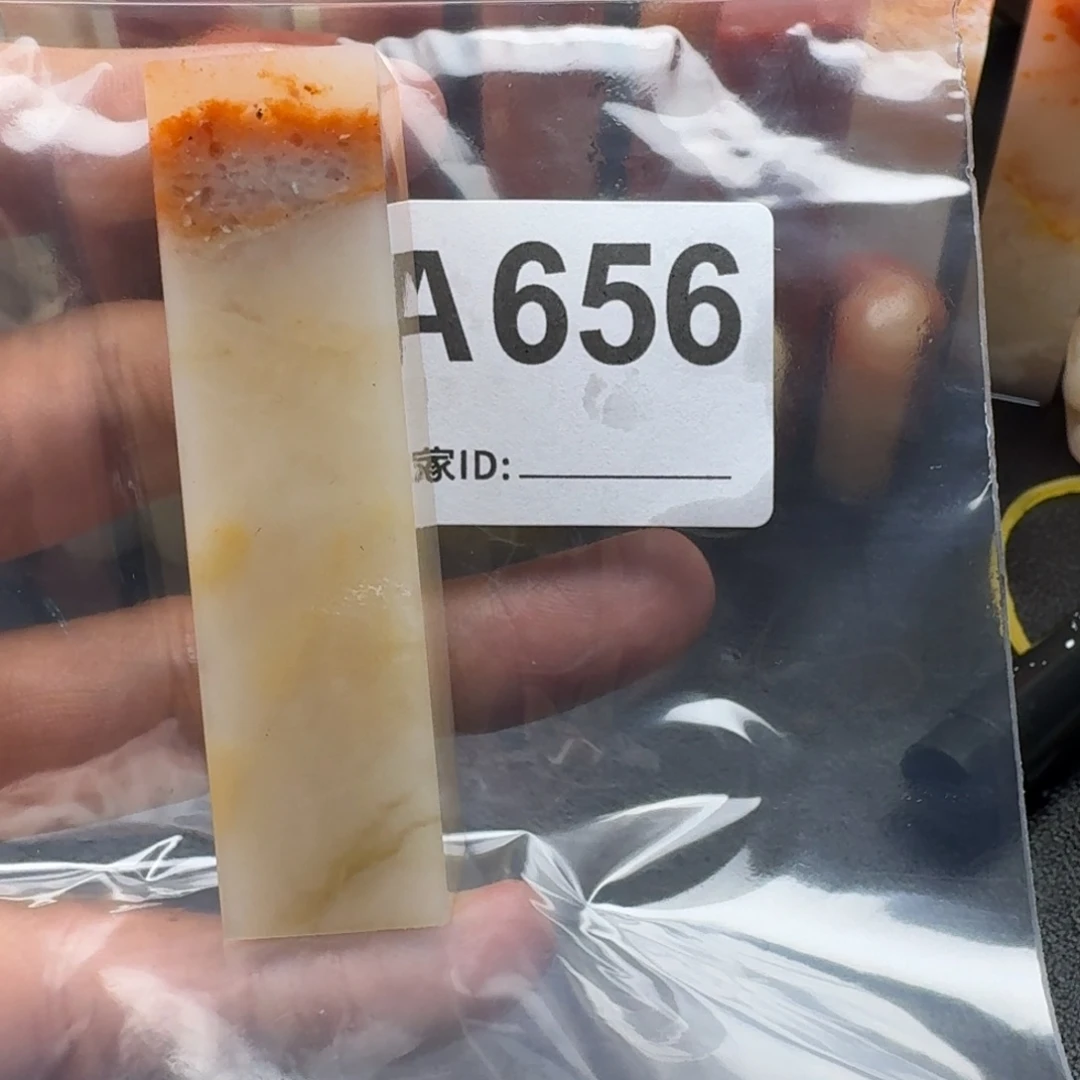 老挝石拓*者老挝石老挝石