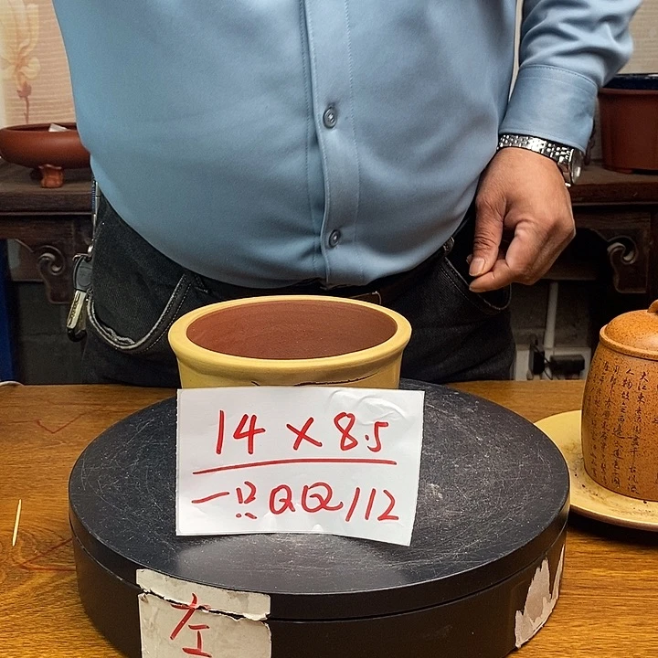 紫砂花盆QQ112 货号一只