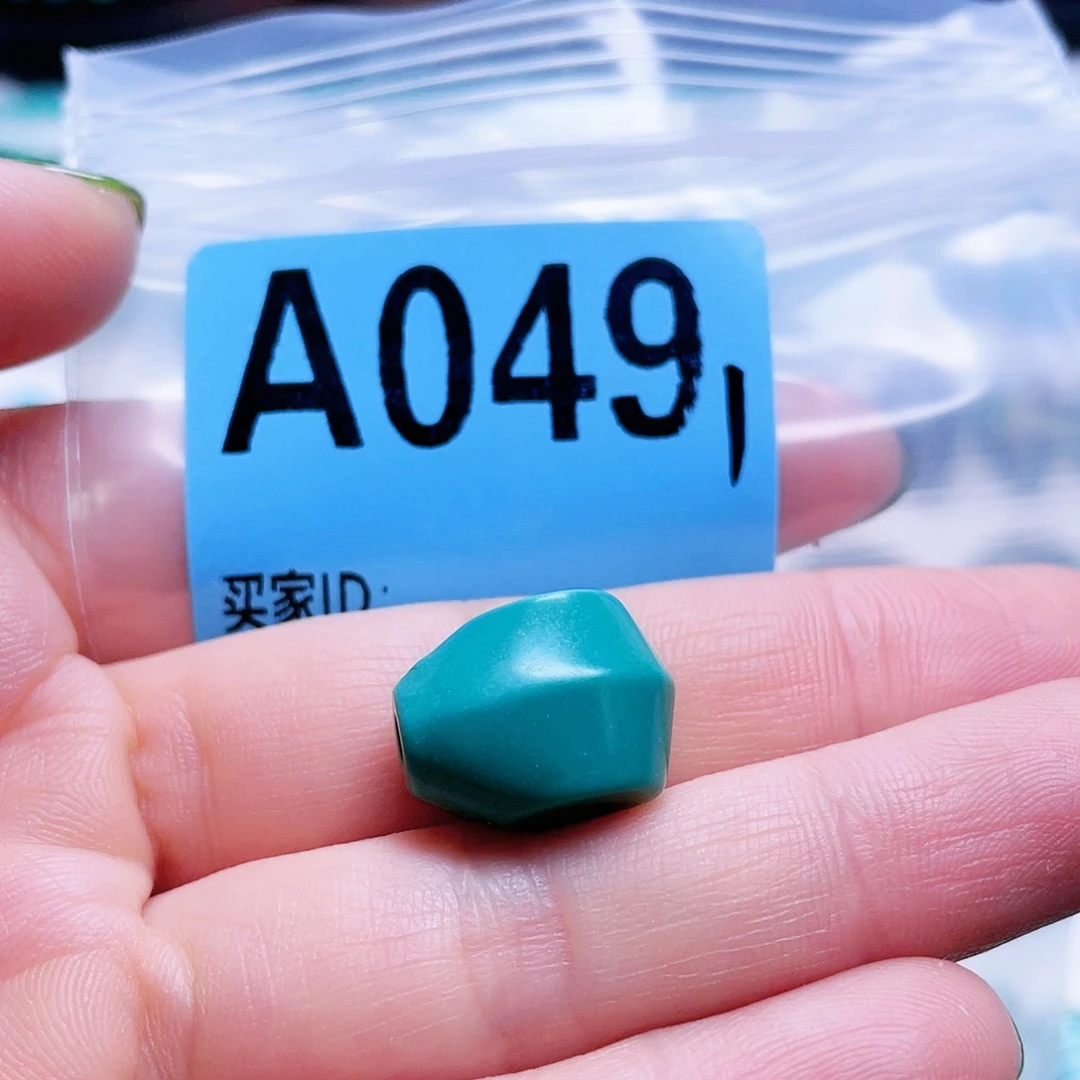 空竹粉丝专享十堰特色散珠