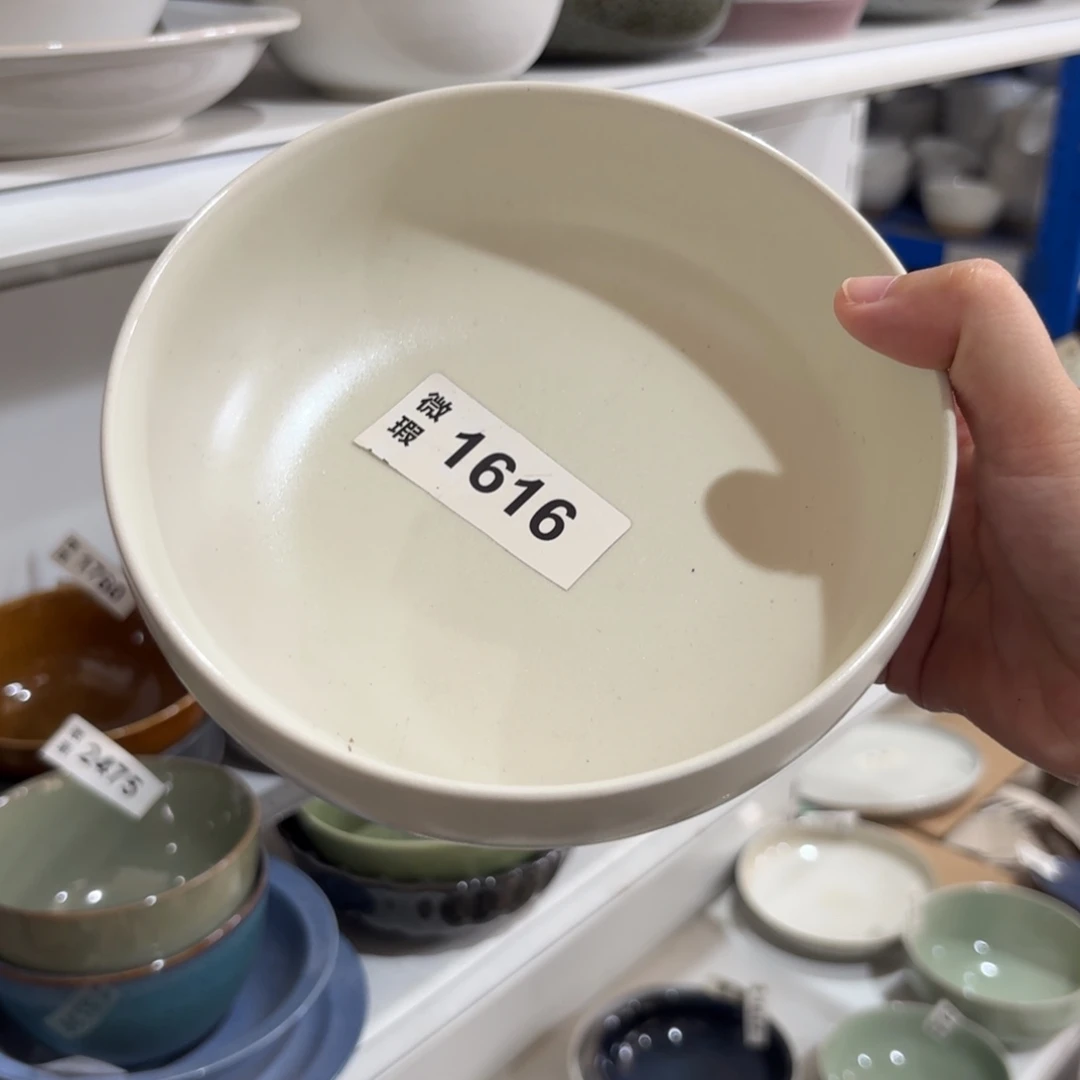 陶瓷1616 微瑕陶瓷餐具1个