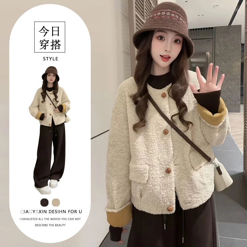 清纯甜美秋冬新款两件套装小个子气质开衫外套搭配高腰垂感阔腿裤