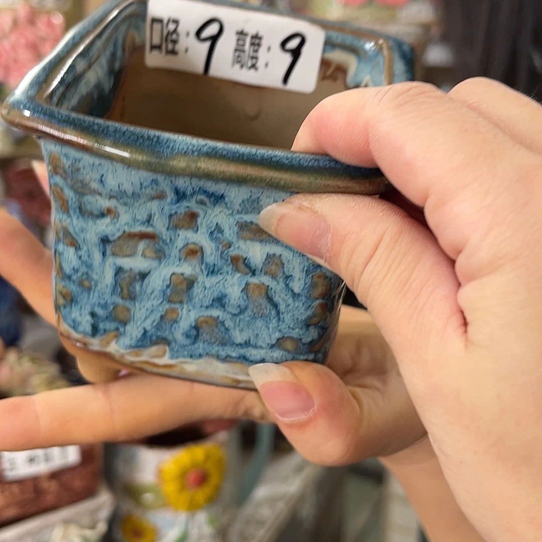 【闪购商品】拍满18.8元包邮发货