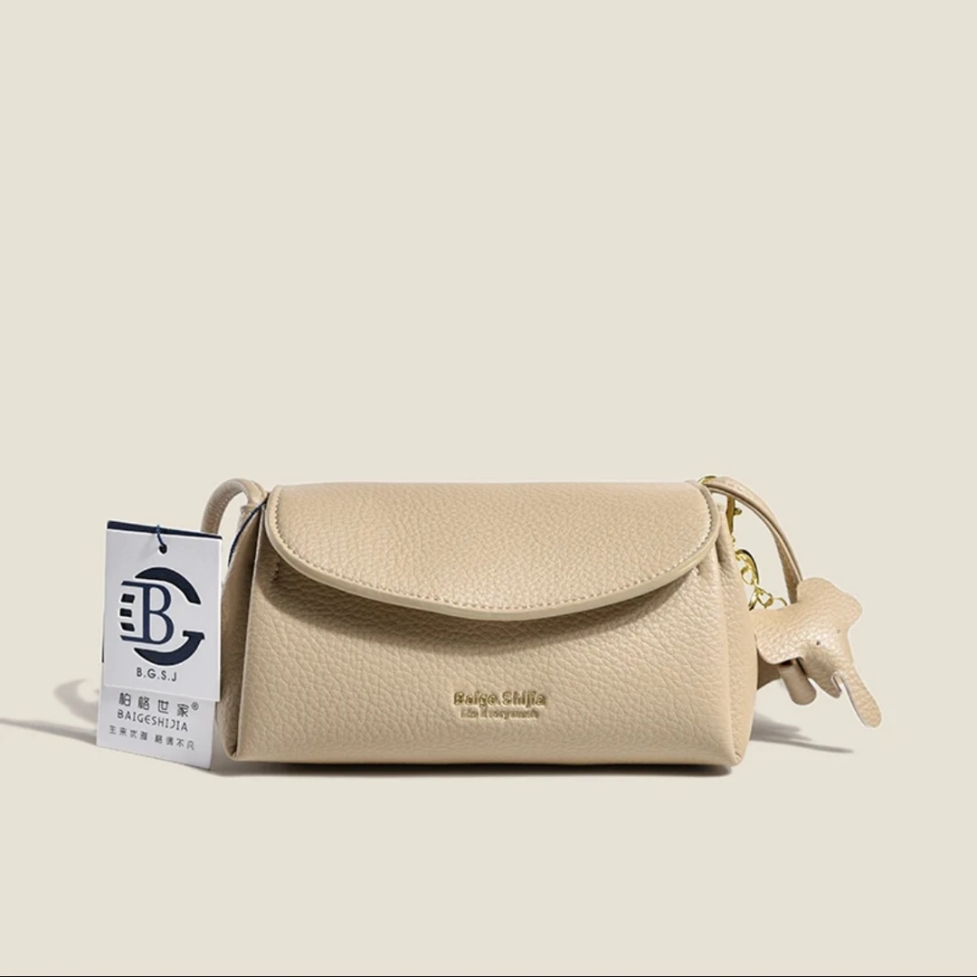 【送小象挂件】新款轻奢百搭高级感气质时尚斜挎女士包8562杏