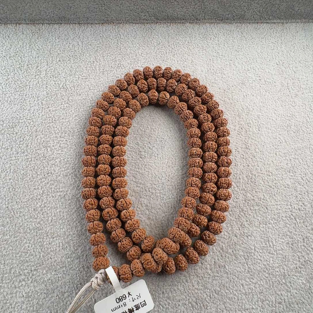 金刚菩提吊坠8+凹底梅花