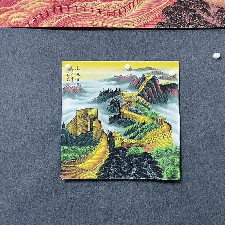 国画四尺斗方山水一副