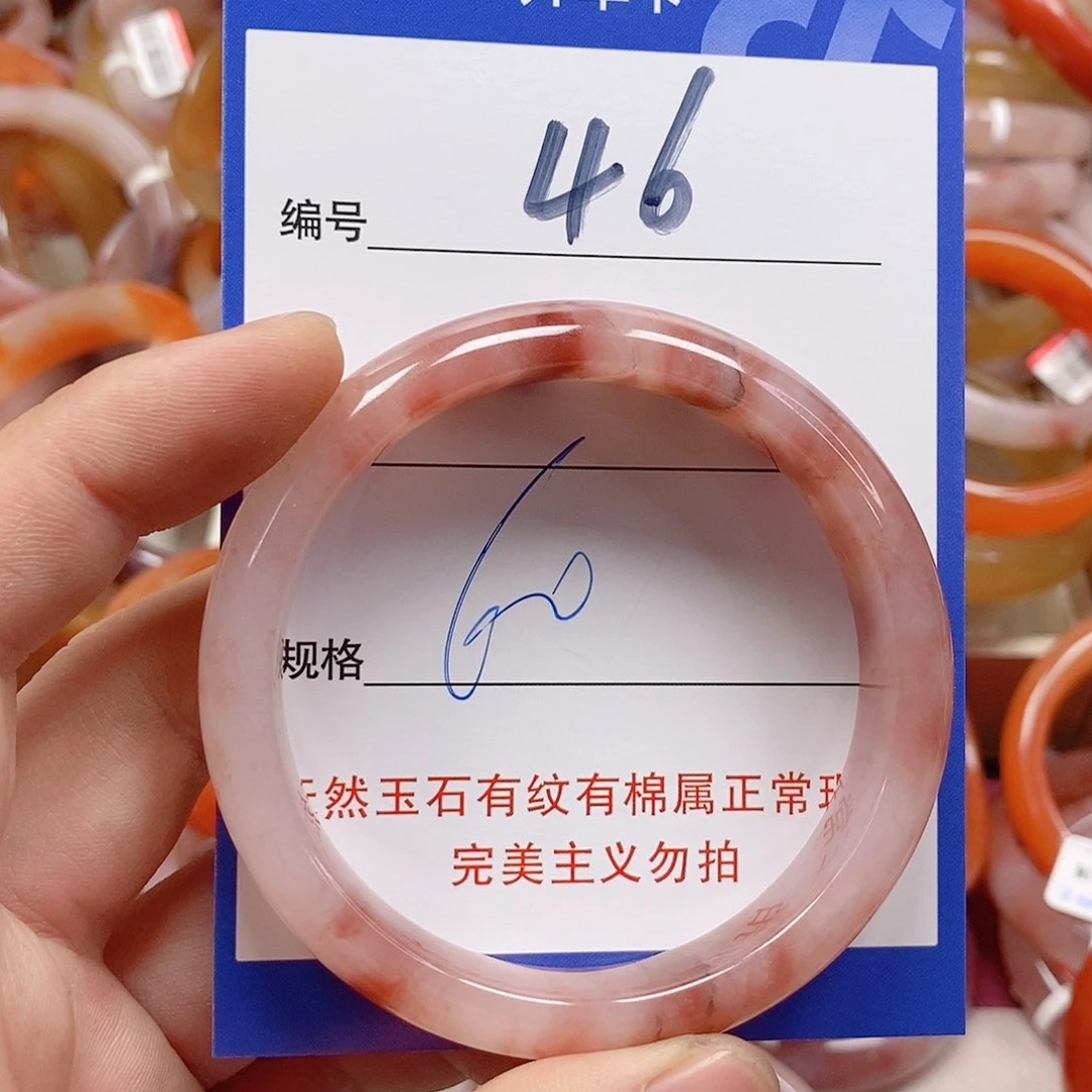 未镶嵌手镯石英质玉（金丝玉）