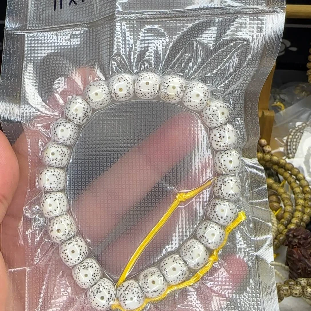 星月菩提吊坠委***哥11*10原生态白手串