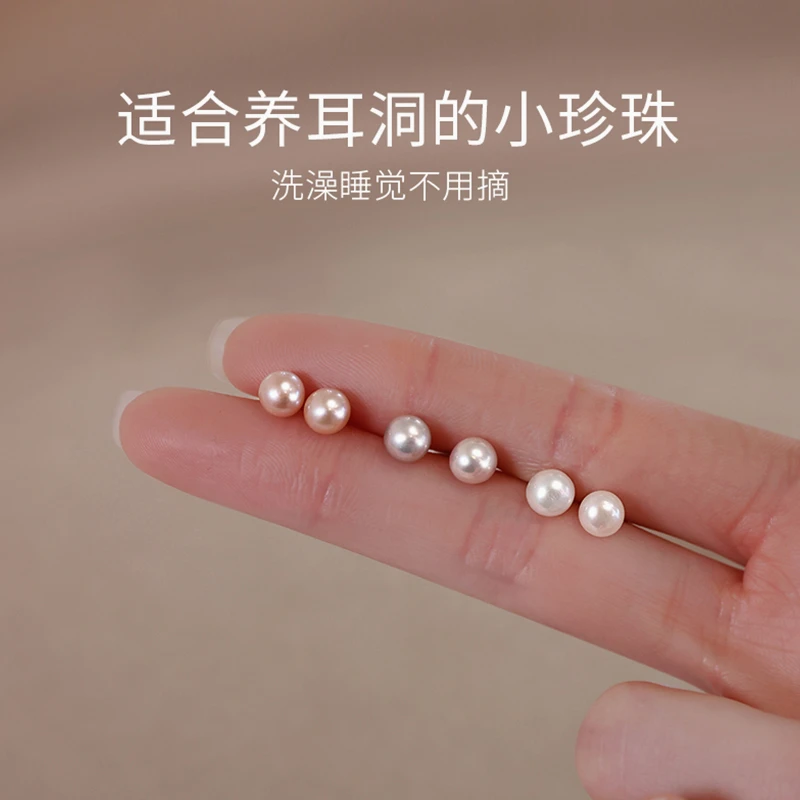 999纯银天然淡水珍珠耳钉女2025新款潮爆款高级感养耳洞耳环