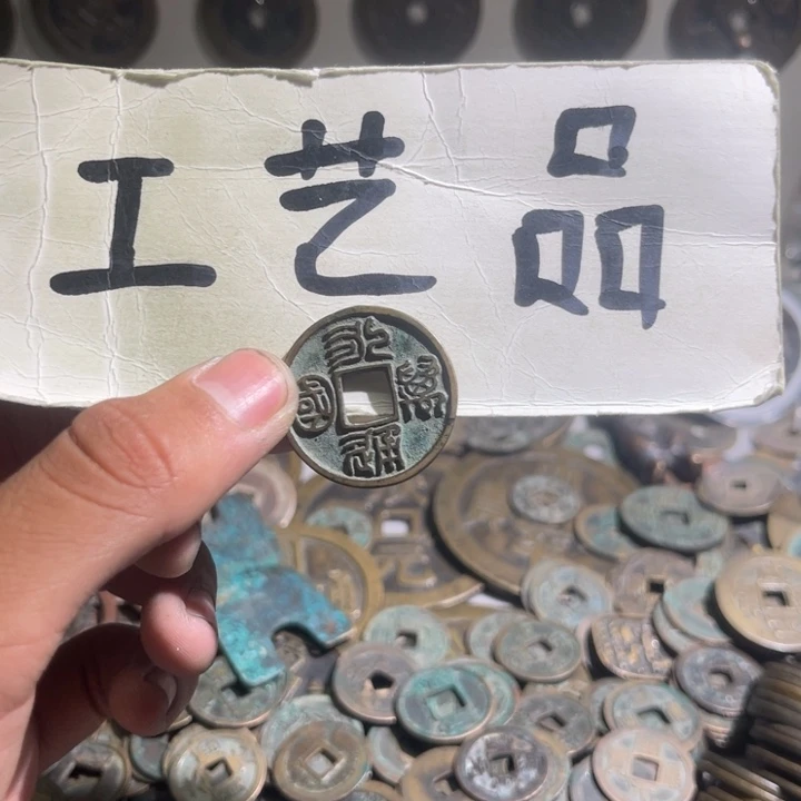 昊***阁工艺品永通玩过11