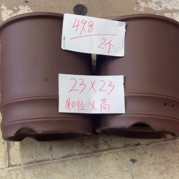 紫砂花盆破损包赔