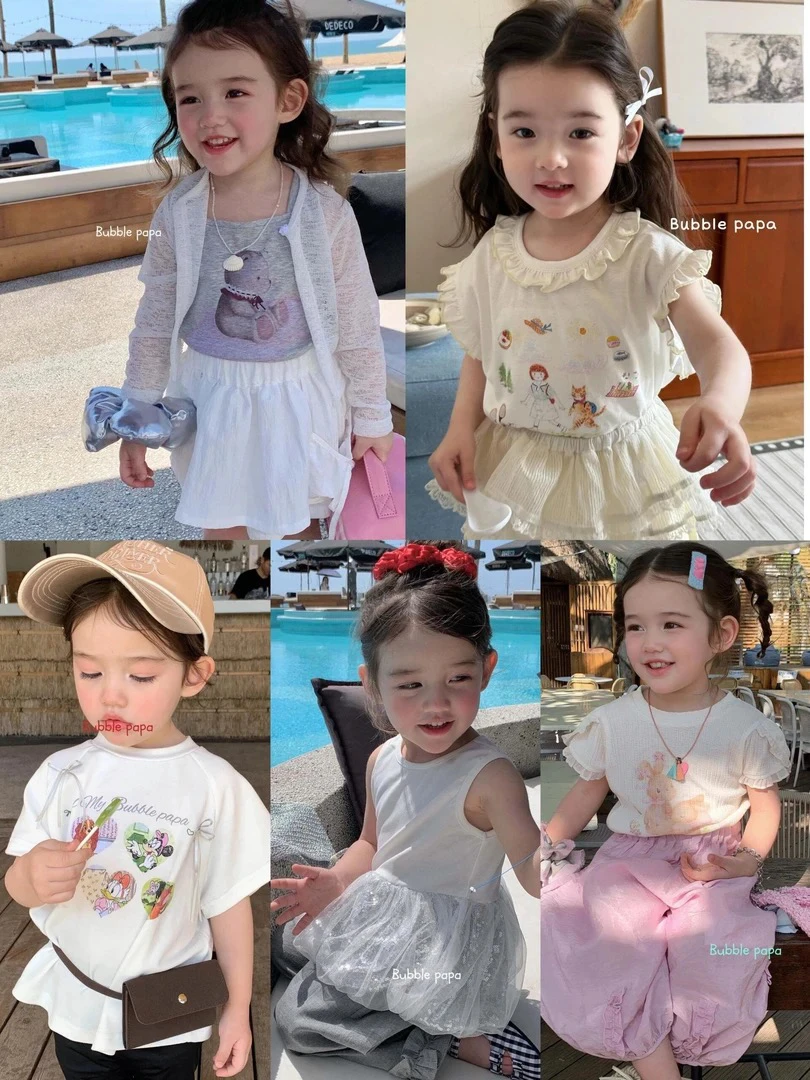 650-709-bubblepapa实体品牌-童装（NO退换）