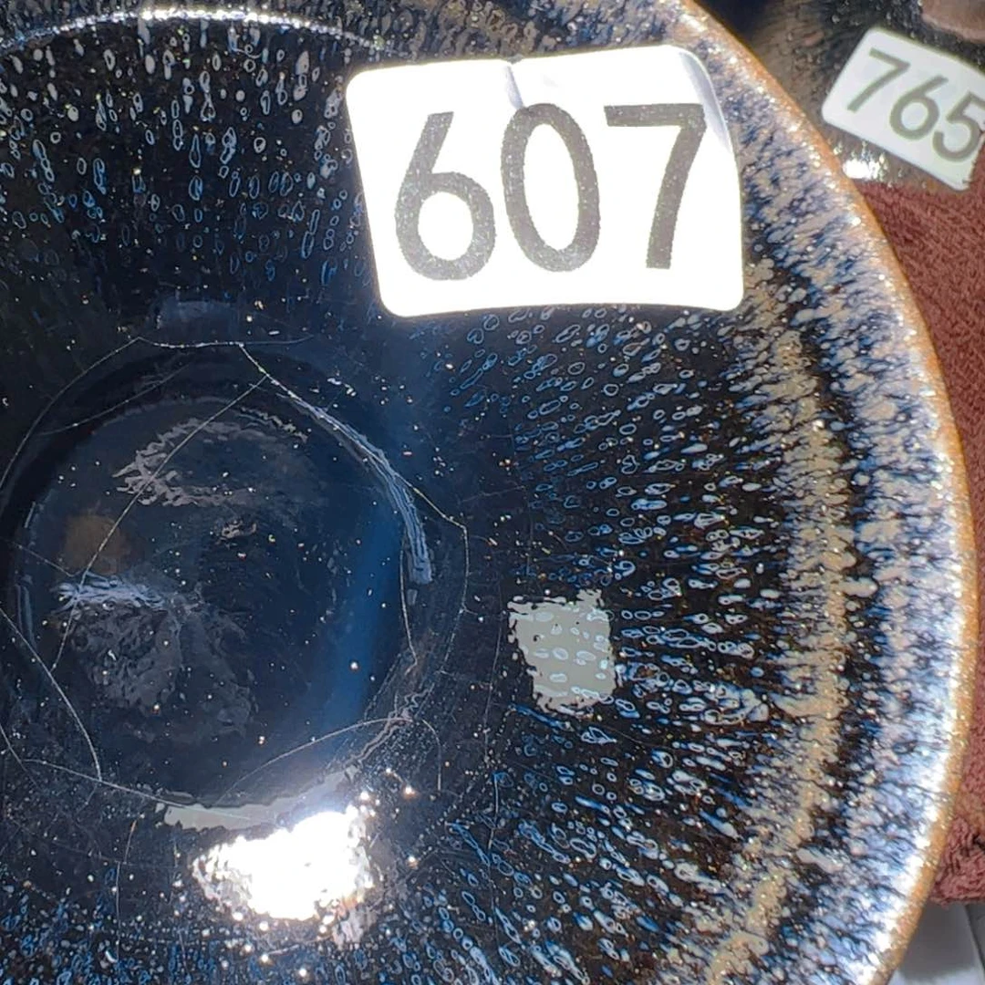 茶盏森**录艺盏阁主人杯家里放漏607