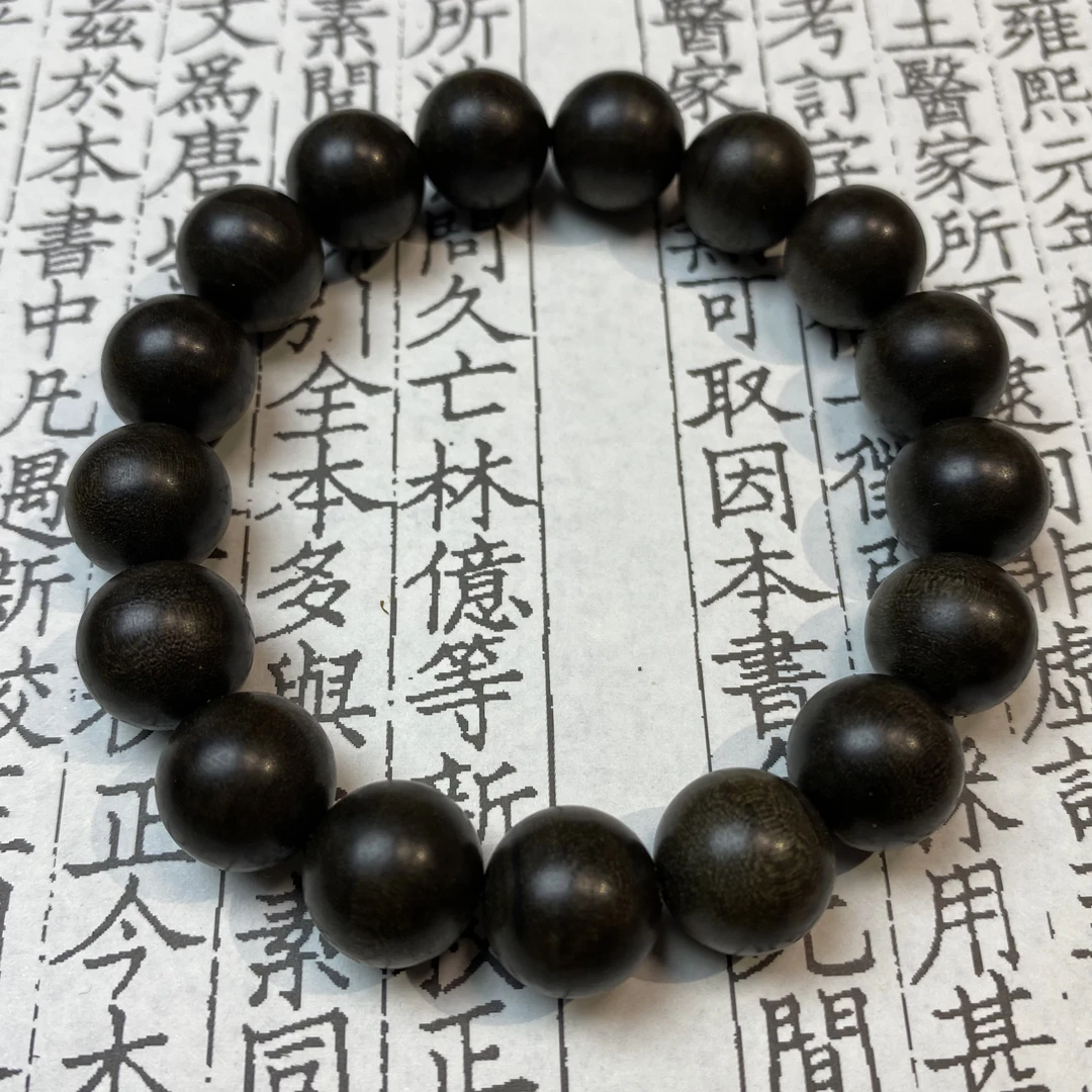 老山檀香阴沉1.2横纹