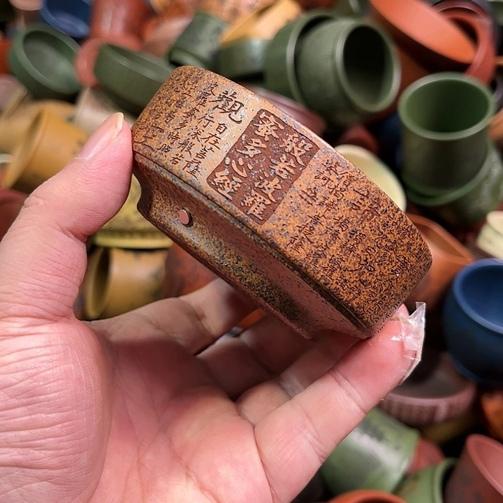 紫砂茶杯全手工紫砂主人杯