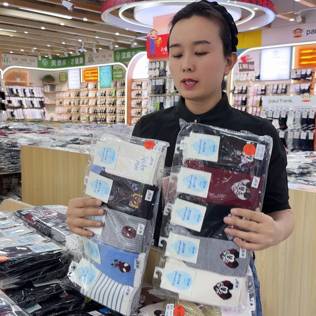 棉强生暖绒儿童袜4-8岁 4包