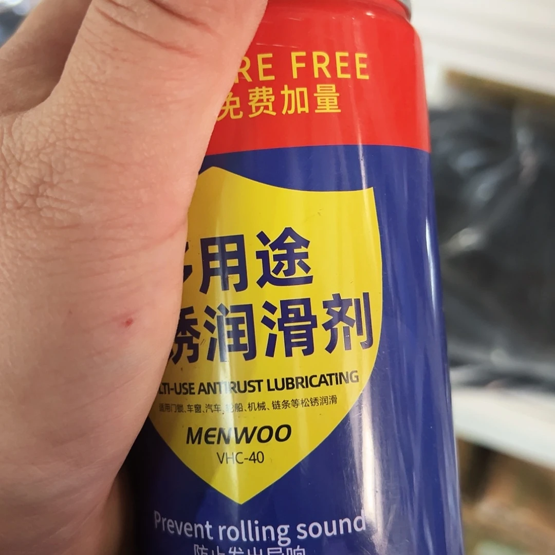 京仓好物推荐分享9.9包邮