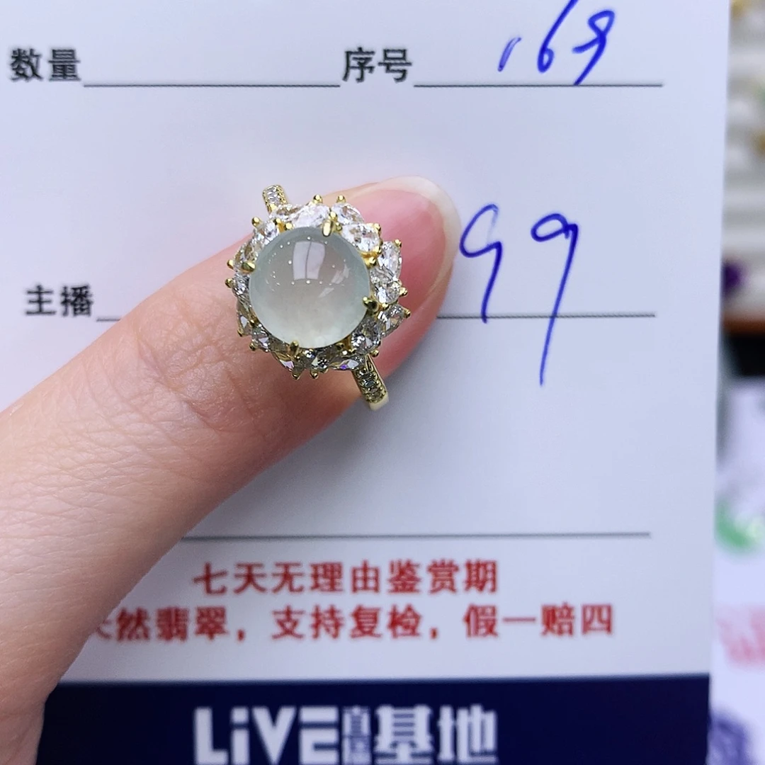翡翠戒指银S925镶嵌169