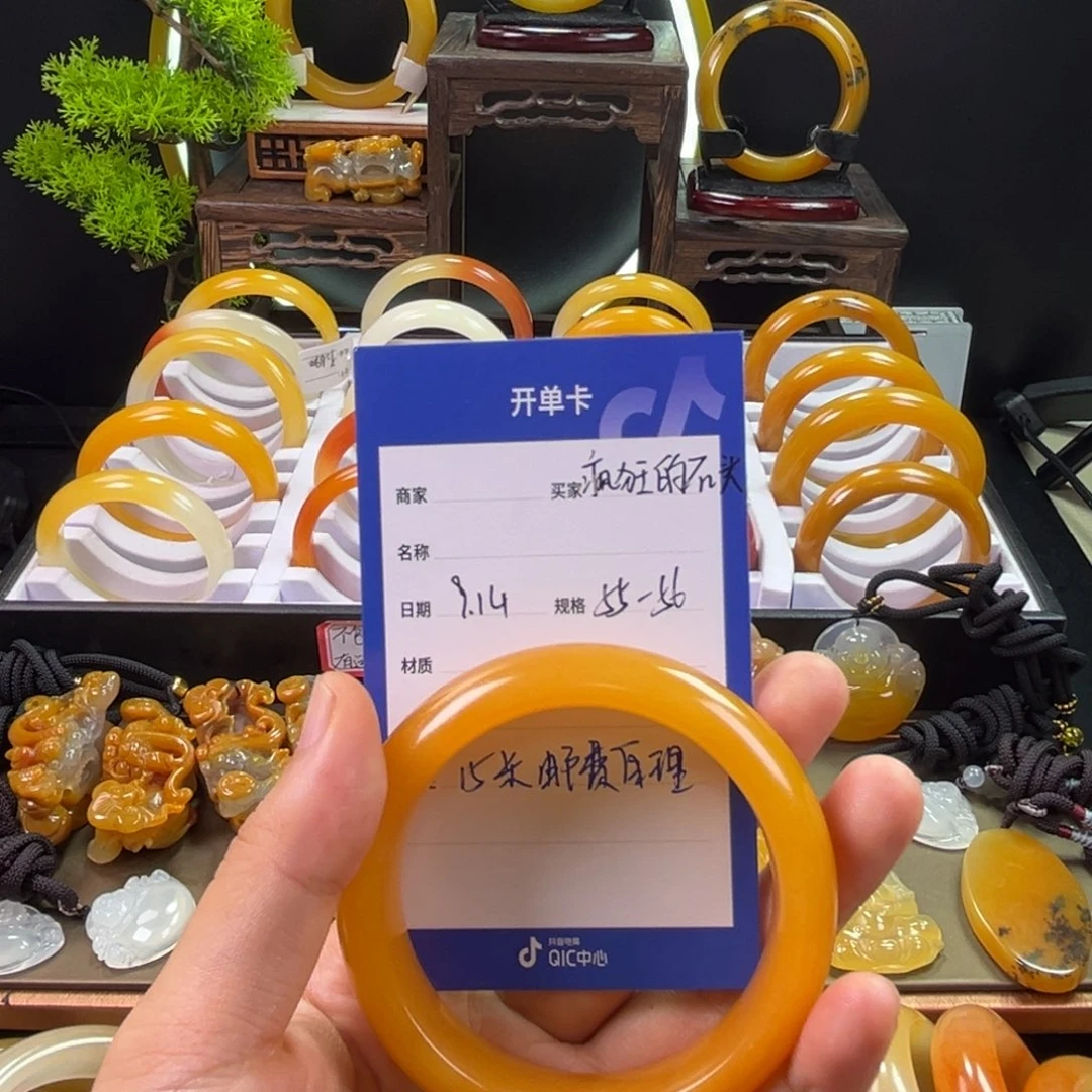 未镶嵌手镯石英质玉疯***头