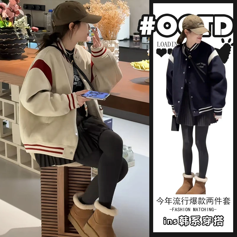 欧美纯欲显气质套装女韩版气质宽松百搭长袖棒球服外套高腰百褶裙